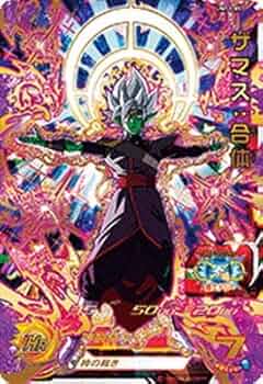 Amazon.co.jp: スーパードラゴンボールヒーローズ UM11-057 ザマス