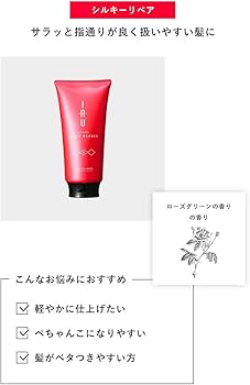 Amazon | ルベル イオ クレンジング リラックスメントシャンプー &イオ