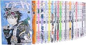 孤高の人 コミック 1-17巻セット (ヤングジャンプコミックス) | 坂本