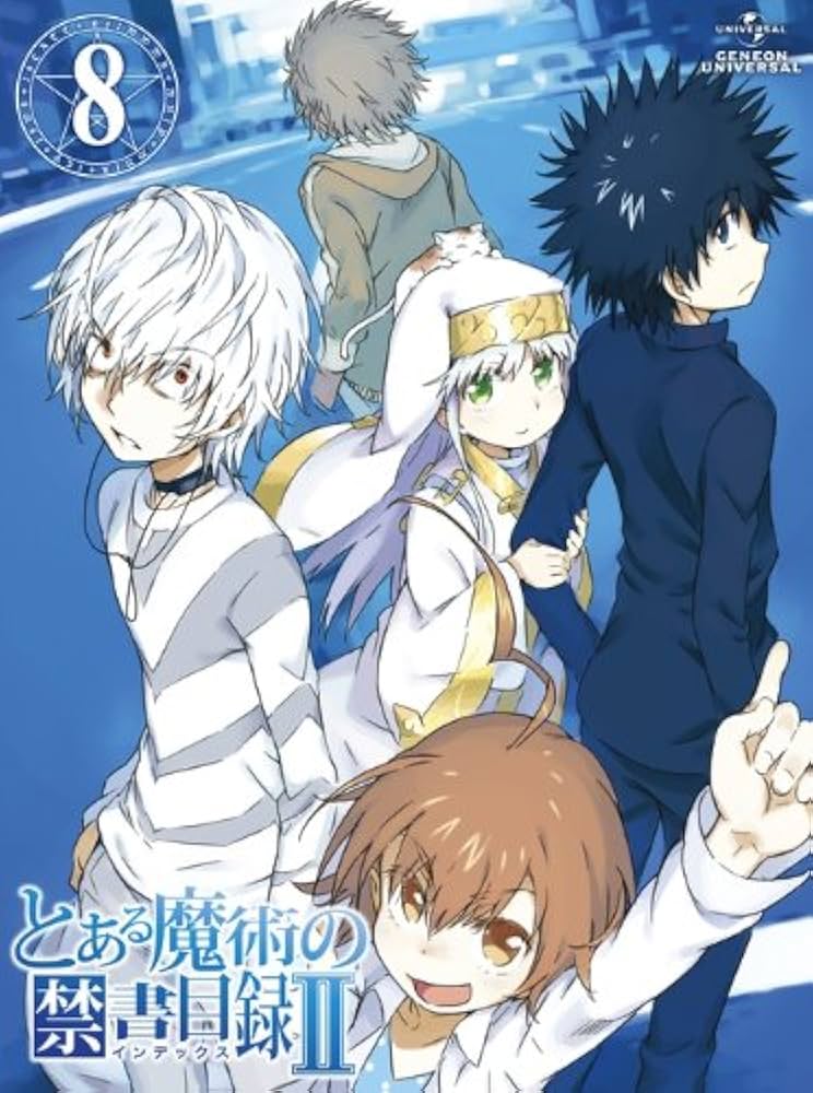 Amazon.co.jp: とある魔術の禁書目録II 第8巻 〈初回限定版〉 [Blu-ray