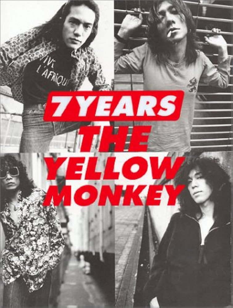 THE YELLOW MONKEY 7YEARS | Hideaki Imamoto |本 | 通販 | Amazon