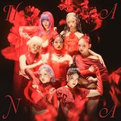 菊池桃子 Nile in Blue 歌詞 - 歌ネット