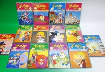 Amazon.co.jp: アンデルセン物語Complete DVD-BOX : DVD