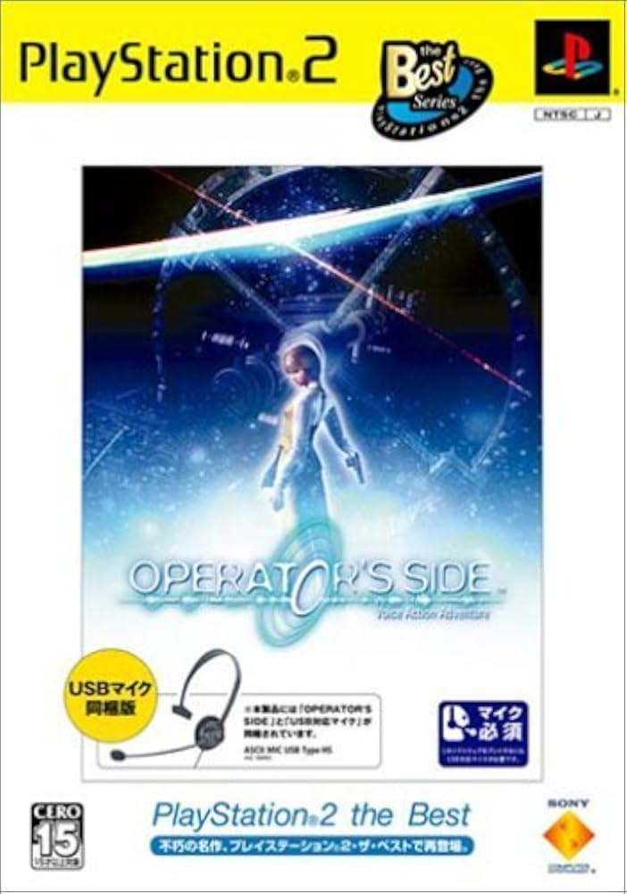 Amazon.co.jp: OPERATOR'S SIDE USBマイク同梱版 : Video Games