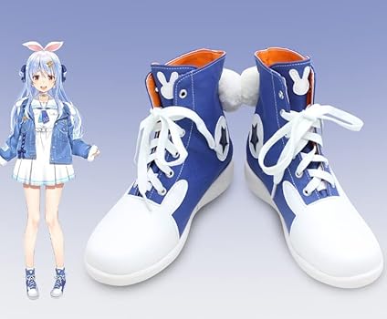 Amazon.co.jp: [PWPCOS] 兎田ぺこら フルセット コスプレ 衣装 風