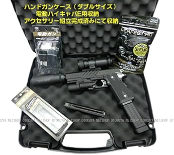 Amazon | 【完成済み】 電動ハンドガン ハイキャパE フルオプション