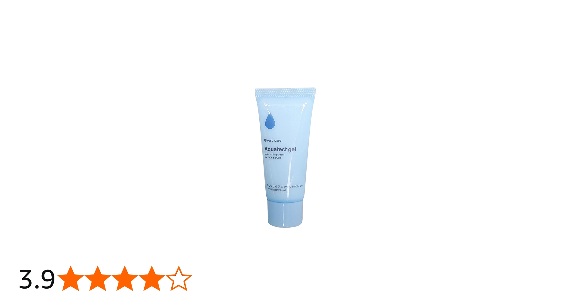 Amazon.co.jp: アースケア公式 アクシリオ ハンドクリームでも治らない