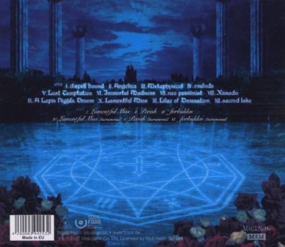 Amazon.co.jp: Dixanadu: ミュージック