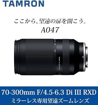 Amazon | タムロン 70-300mm F/4.5 6.3 Di III RXD ソニーEマウント用