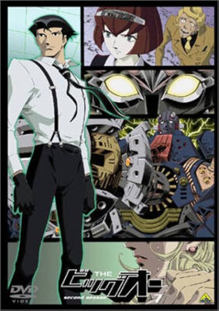 Amazon.co.jp: THE ビッグオー second season 7 [DVD] : 宮本充, 矢島