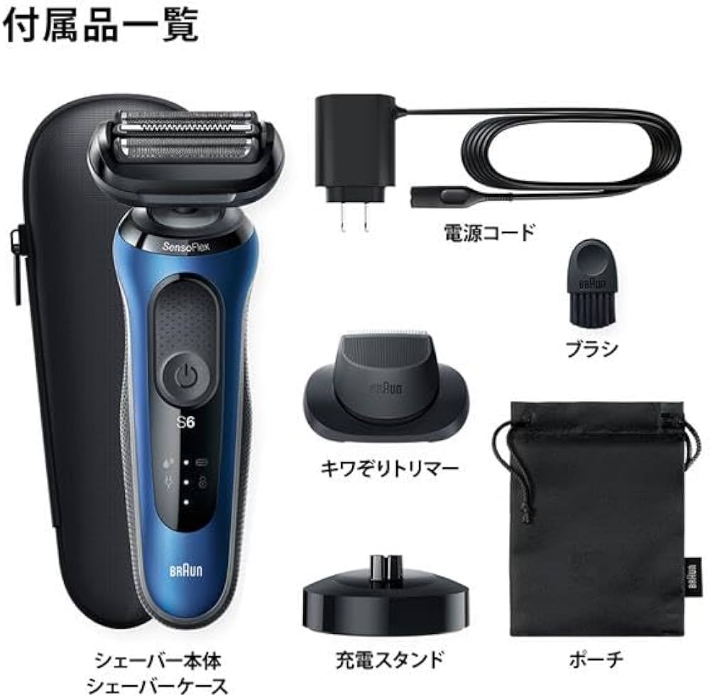 Amazon | 【P＆G】ブラウン 電気シェーバー シリーズ6 (3枚刃) ブルー