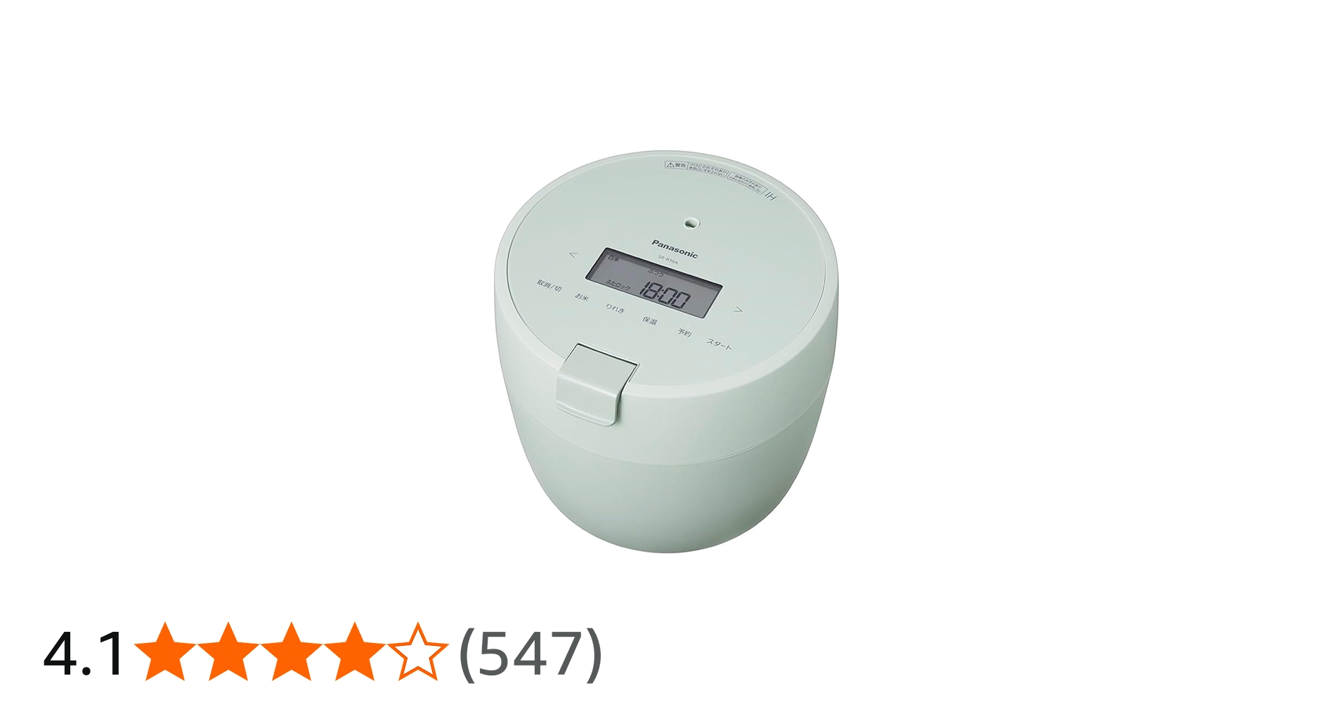 Amazon | パナソニック 炊飯器 5合 圧力IH 新生活 一人暮らし