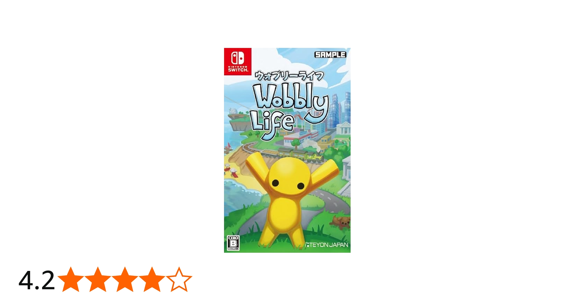 Amazon.co.jp: ウォブリーライフ 【Amazon.co.jp限定】ステッカー 付