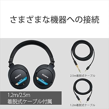 Amazon | ソニー(SONY) モニターヘッドホン MDR-M1 国内正規品 密閉型