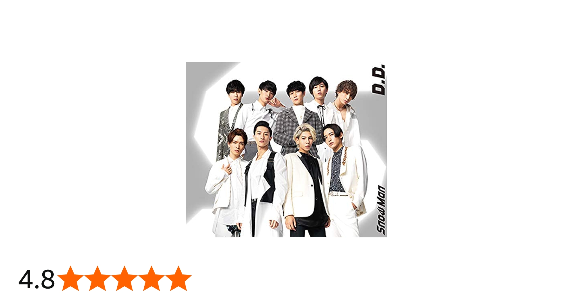 美品‼️】 Man CD D.DからHELLOHELLOまとめ売り SnowMan CD DVD まとめ