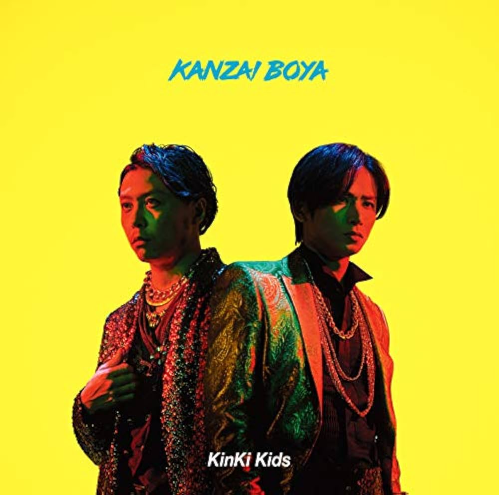 Amazon.co.jp: KANZAI BOYA(初回盤A)(DVD付): ミュージック