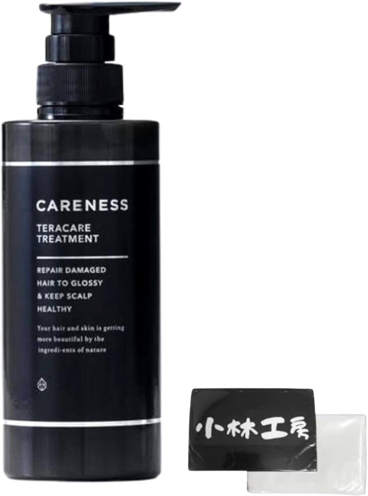 Amazon | テラケア トリートメント 400g ボトル ポケットティッシュ