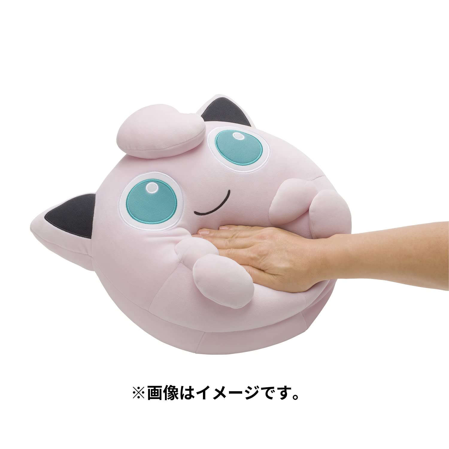 Amazon.co.jp: ポケモンセンターオリジナル もっちりっちぬいぐるみ