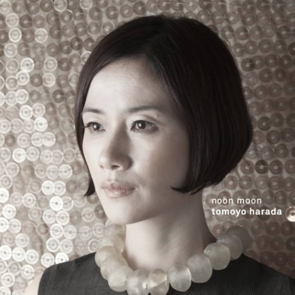 Amazon.co.jp: noon moon - 原田知世: ミュージック