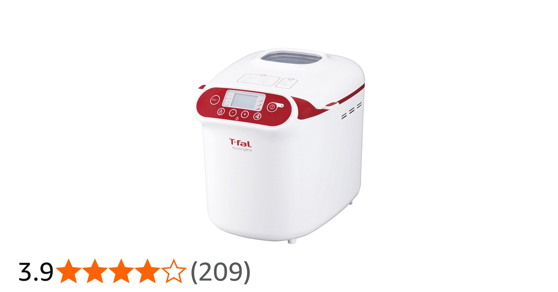 Amazon | ティファール T-FAL ブーランジェリー PF522170