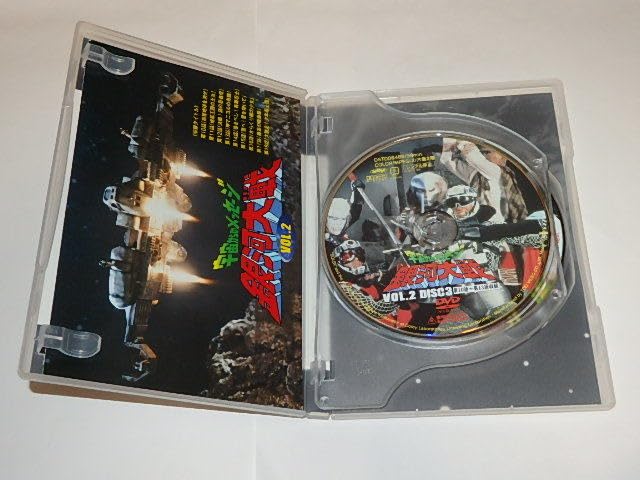 Amazon.co.jp: 半額DVD 宇宙からのメッセージ銀河大戦2/3巻 真田広之