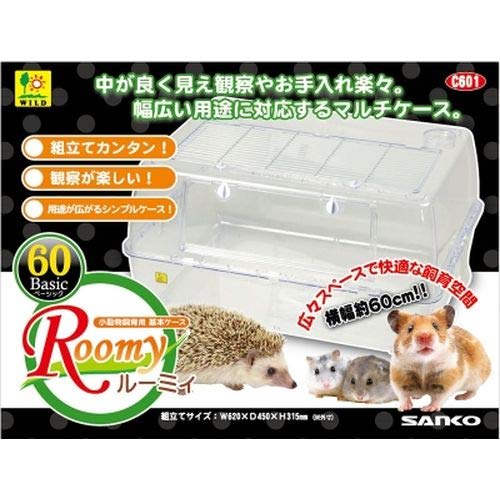 Amazon.co.jp: 三晃商会 SANKO C601 ルーミィ60 ベーシック : ペット用品