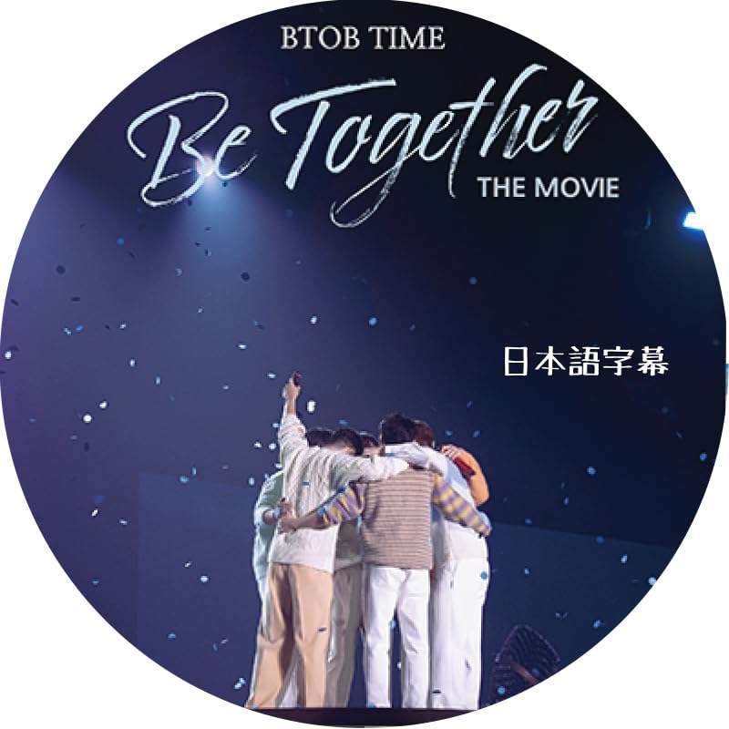 Amazon.co.jp: BTOB DVD BTOB TIME Be Together THE MOVIE (日本語字幕