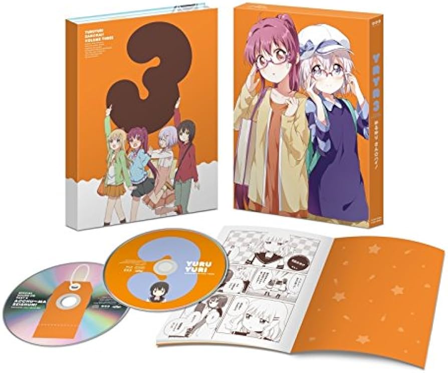 Amazon.co.jp: ゆるゆり さん☆ハイ! 第3巻 [Blu-ray] : 三上枝織