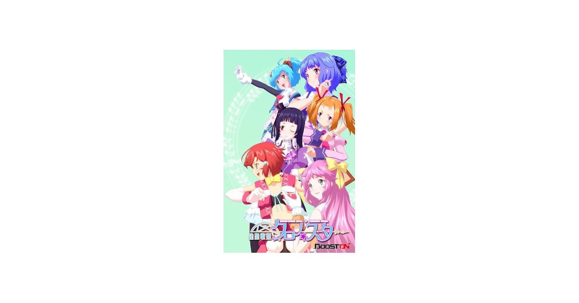Amazon | 雀聖歌姫 クロノ☆スター - PSP | ゲームソフト