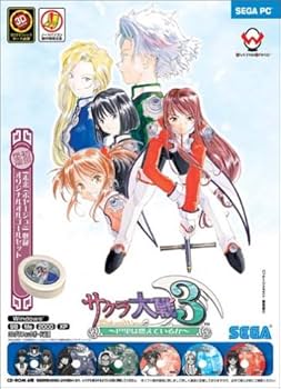 Amazon | PCサクラ大戦3~巴里は燃えているか~ 初回限定版 | PCゲーム