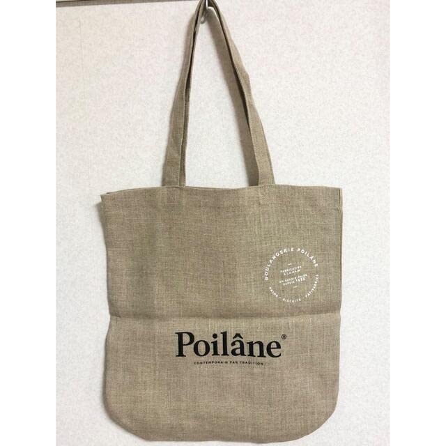 Amazon.co.jp: パリ限定 ポワラーヌ Poilane エコバッグ 新デザイン 犬