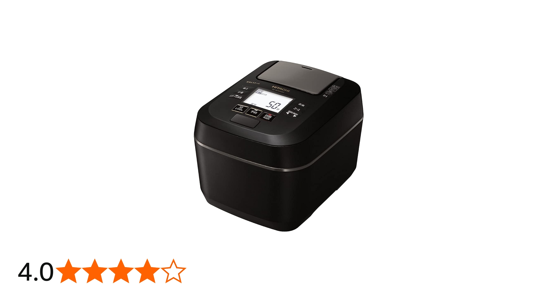 Amazon | 日立 炊飯器 5.5合 圧力IH ふっくら御膳 蒸気カット 40時間