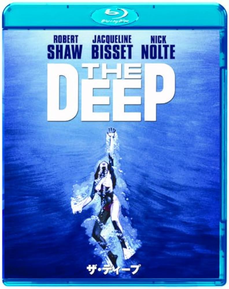 Amazon.co.jp: ザ・ディープ [Blu-ray] : ジャクリーン・ビセット