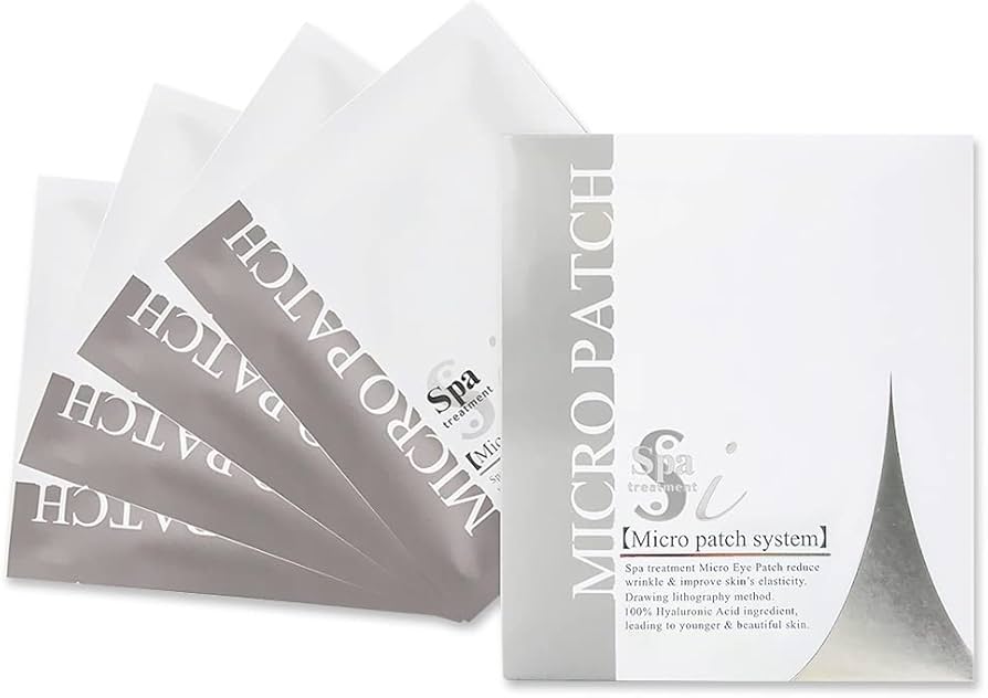 Amazon.co.jp: スパトリートメント iマイクロパッチ ヒアルロン酸配合