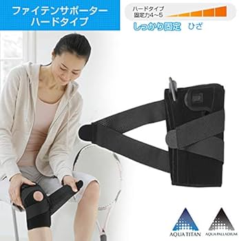 Amazon | ファイテン(phiten) サポーター ひざ用 ハードタイプ Lサイズ