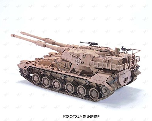 Amazon | UCHG 1/35 地球連邦軍61式戦車5型 セモベンテ隊 (機動戦士