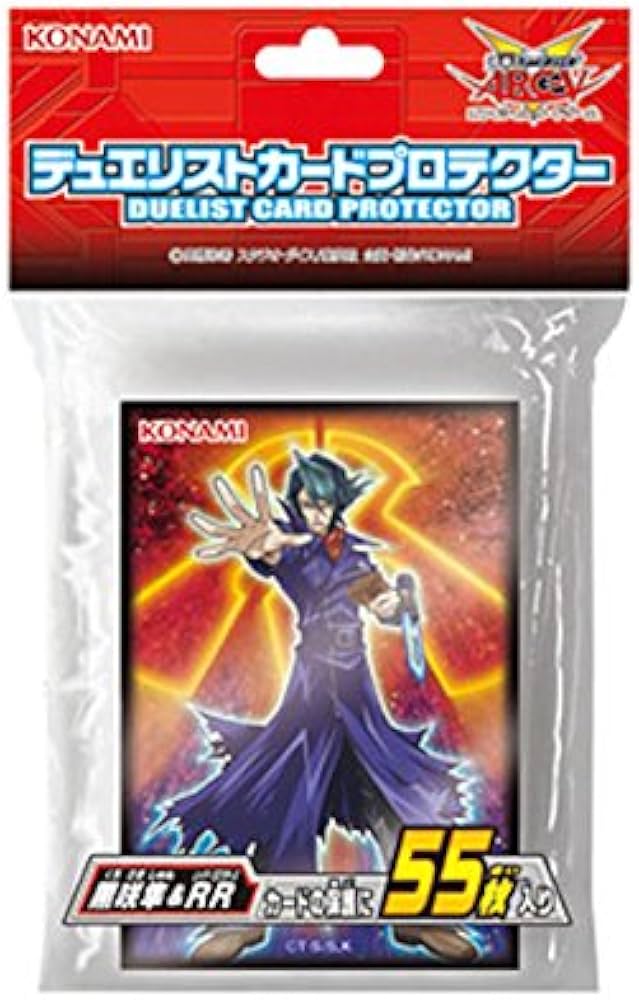 Amazon | 遊戯王 日本語版 デュエリストカードプロテクター 黒咲隼