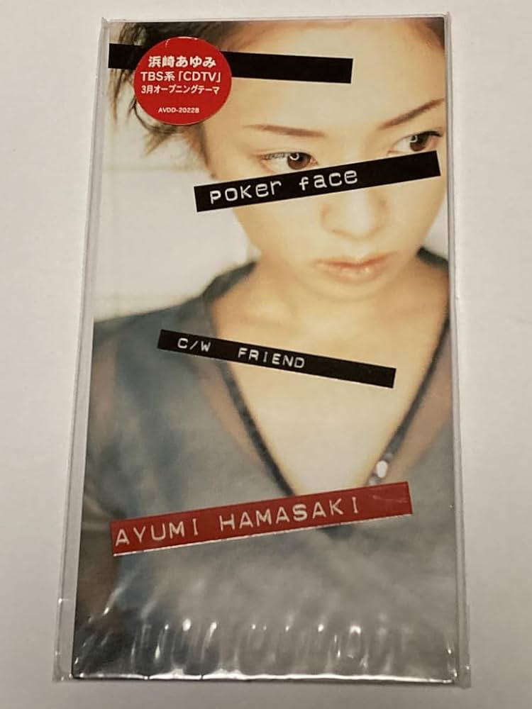 Amazon.co.jp: poker face: ミュージック