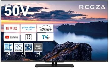 Amazon.co.jp: REGZA 50インチ 液晶 50Z670N スマートテレビ Dolby