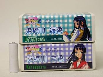 Amazon | □コトブキヤ To Heart 1/8 来栖川綾香/来栖川芹香 ガレージ