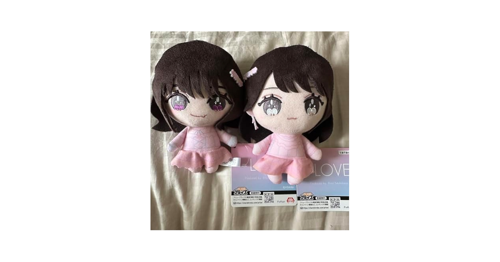 イコラブ 佐々木舞香 6周年衣装ぬいぐるみ セット イコラブ 佐々木舞香