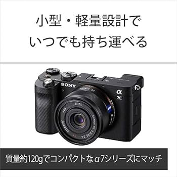 Amazon.co.jp: SONY 単焦点広角レンズ Sonnar T* FE 35mm F2.8 ZA フル