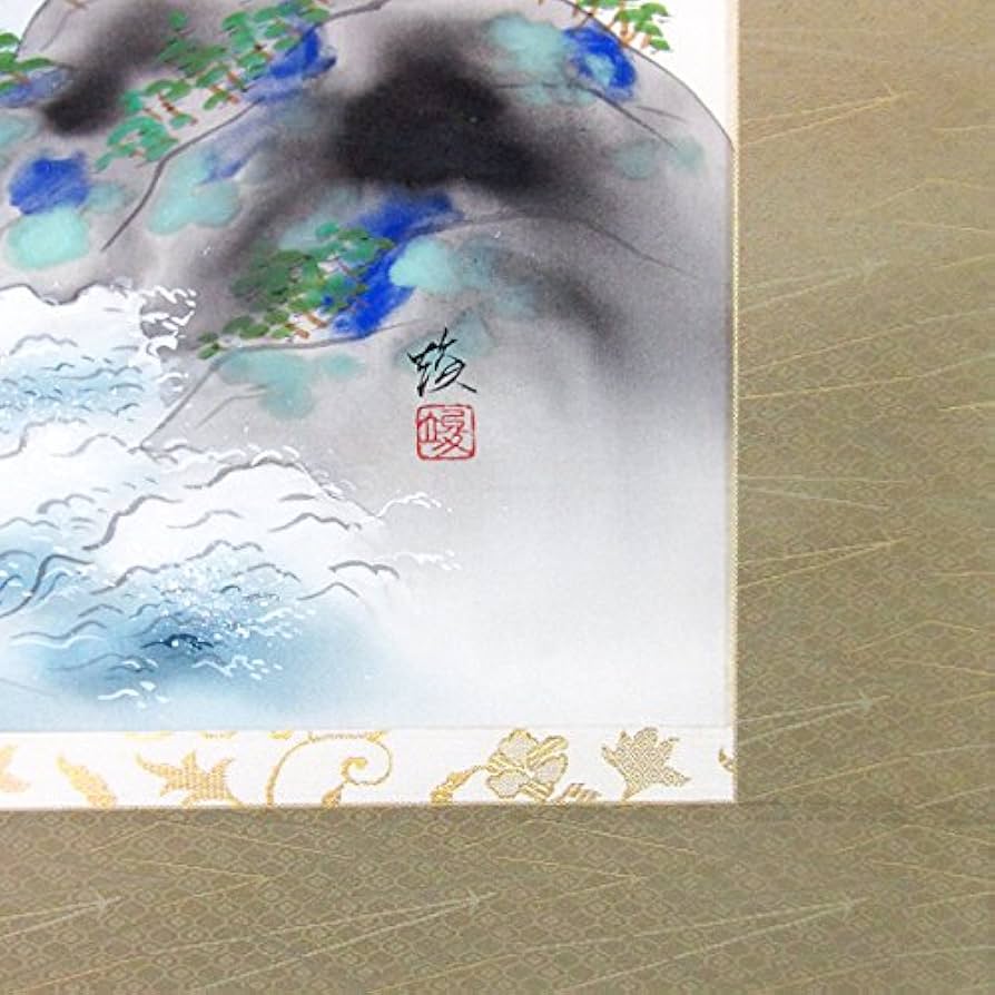 Amazon｜田中竣『旭日波(尺八横)』日本画 掛け軸 日の出 日出 海 波