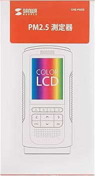 Amazon | サンワサプライ PM2.5測定器 CHE-PM25 | テスター | 産業
