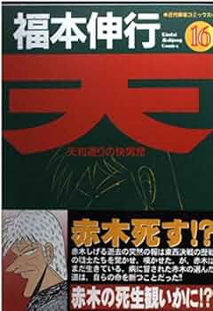 51QzAaadUKL._AC_UF350,