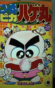 51R4Eb77iNL._AC_UF350,