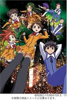 Amazon.co.jp: 宇宙のステルヴィア DVD-BOX MISSION 1 : 野中藍, 水島