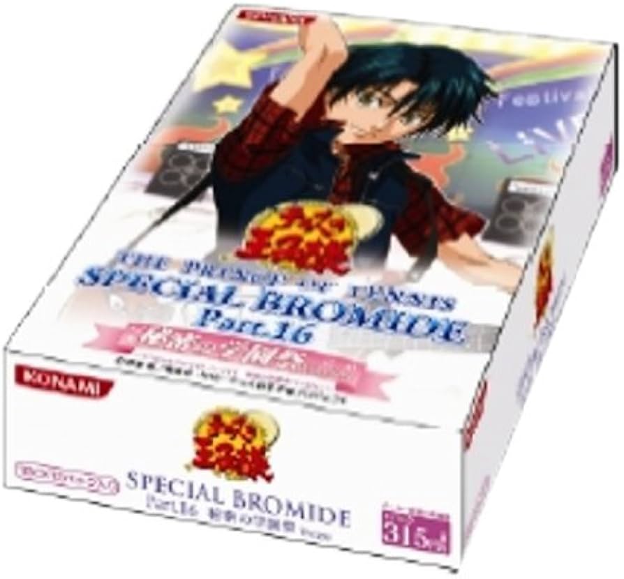 Amazon.co.jp: テニスの王子様SPECIAL BROMIDE Part.17 Sweet