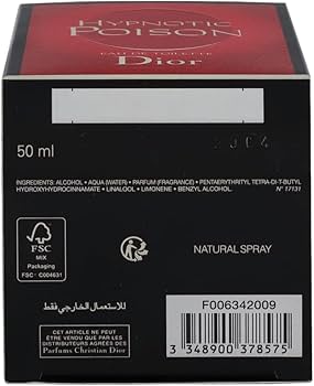 Amazon | クリスチャン ディオール CHRISTIAN DIOR ヒプノティック