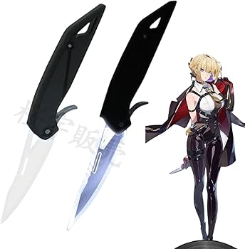 Amazon.co.jp: ゼンレスゾーンゼロ イヴリン コスプレ道具 ナイフ 発光